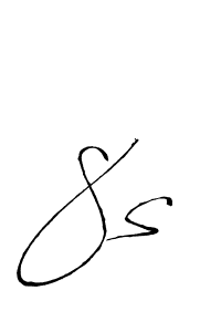 The best way (Antro_Vectra) to make a short signature is to pick only two or three words in your name. The name 8s include a total of six letters. For converting this name. 8s signature style 6 images and pictures png