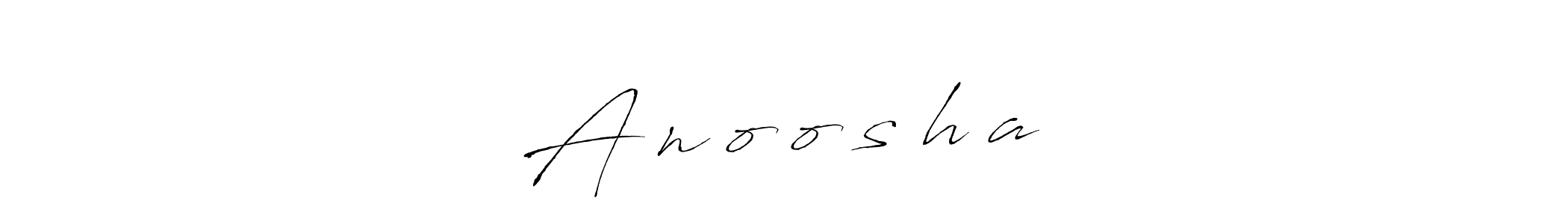 How to make A҈n҈o҈o҈s҈h҈a҈ name signature. Use Antro_Vectra style for creating short signs online. This is the latest handwritten sign. A҈n҈o҈o҈s҈h҈a҈ signature style 6 images and pictures png