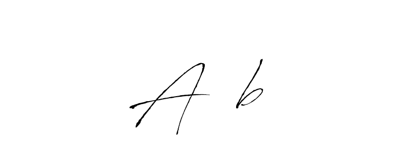 if you are searching for the best signature style for your name A❤️b. so please give up your signature search. here we have designed multiple signature styles  using Antro_Vectra. A❤️b signature style 6 images and pictures png