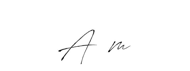 Here are the top 10 professional signature styles for the name A❤️m. These are the best autograph styles you can use for your name. A❤️m signature style 6 images and pictures png