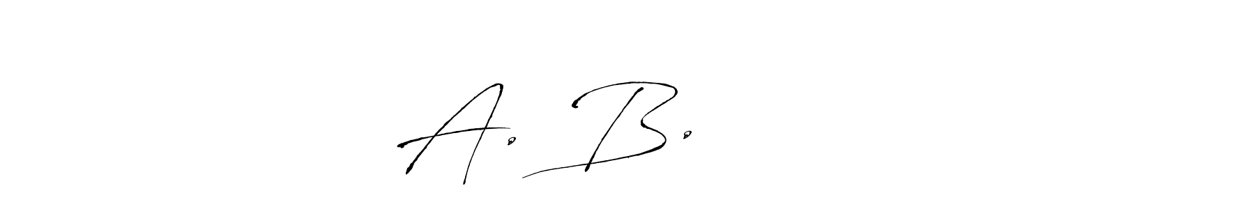 See photos of A. B. Ракова official signature by Spectra . Check more albums & portfolios. Read reviews & check more about Antro_Vectra font. A. B. Ракова signature style 6 images and pictures png