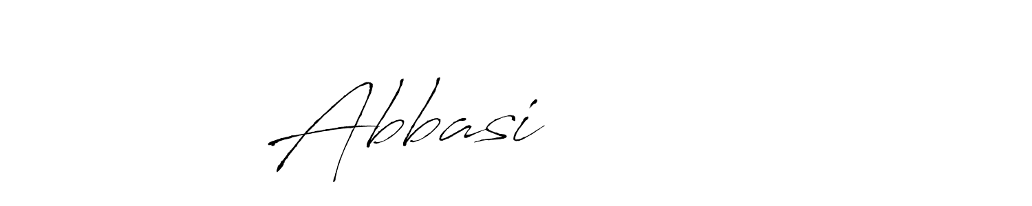 Also You can easily find your signature by using the search form. We will create Abbasi          name handwritten signature images for you free of cost using Antro_Vectra sign style. Abbasi          signature style 6 images and pictures png