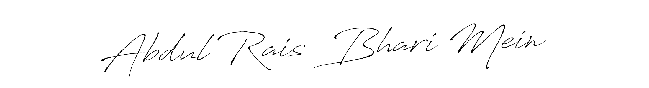 Make a beautiful signature design for name Abdul Rais  Bhari Mein. Use this online signature maker to create a handwritten signature for free. Abdul Rais  Bhari Mein signature style 6 images and pictures png
