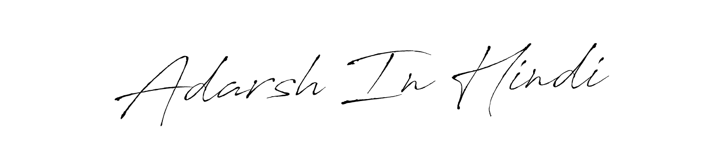 Also You can easily find your signature by using the search form. We will create Adarsh In Hindi name handwritten signature images for you free of cost using Antro_Vectra sign style. Adarsh In Hindi signature style 6 images and pictures png