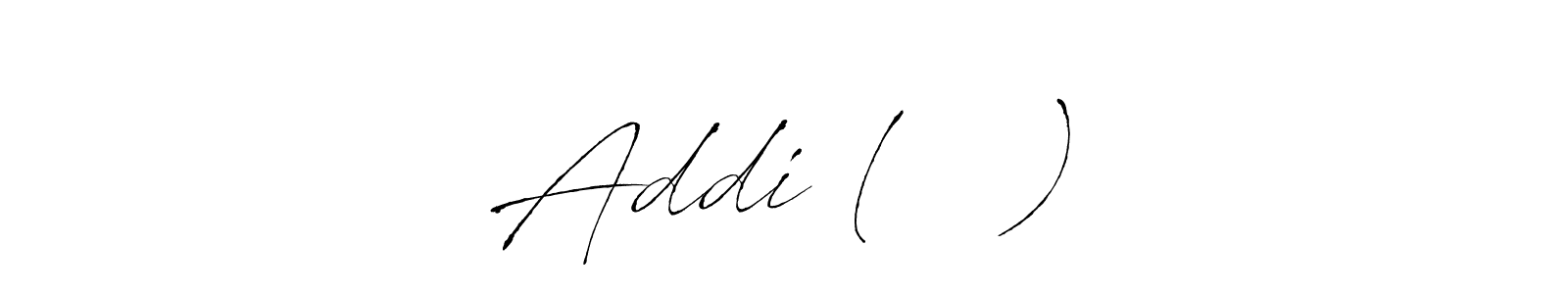 Make a beautiful signature design for name Addi (ﾟ∀ﾟ). Use this online signature maker to create a handwritten signature for free. Addi (ﾟ∀ﾟ) signature style 6 images and pictures png