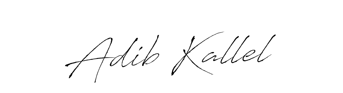 Create a beautiful signature design for name Adib Kallel. With this signature (Antro_Vectra) fonts, you can make a handwritten signature for free. Adib Kallel signature style 6 images and pictures png