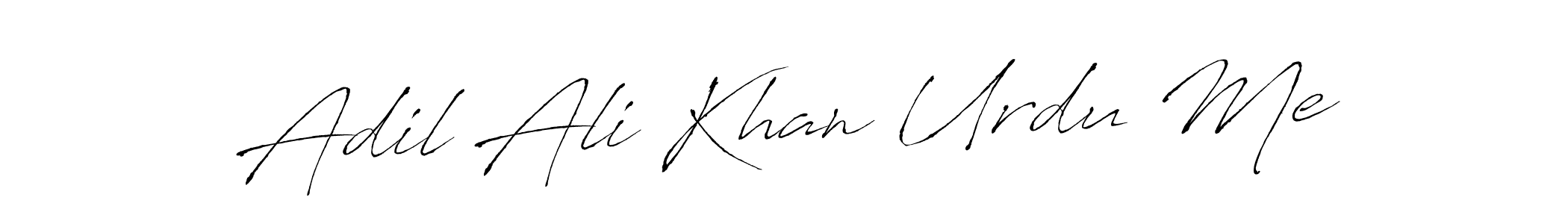 Make a beautiful signature design for name Adil Ali Khan Urdu Me. Use this online signature maker to create a handwritten signature for free. Adil Ali Khan Urdu Me signature style 6 images and pictures png