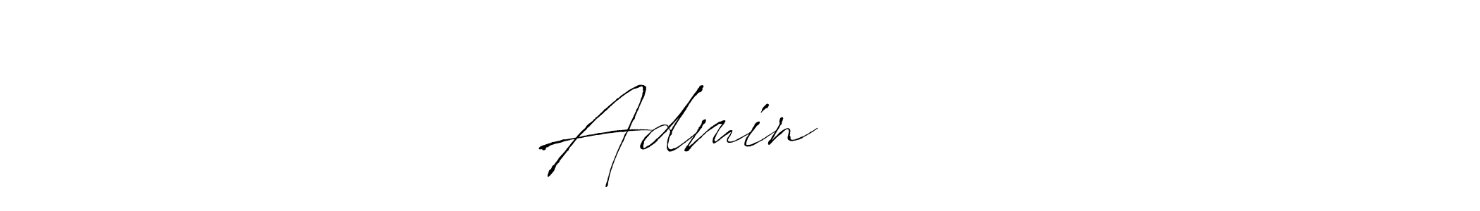 You can use this online signature creator to create a handwritten signature for the name Admin योगेश. This is the best online autograph maker. Admin योगेश signature style 6 images and pictures png