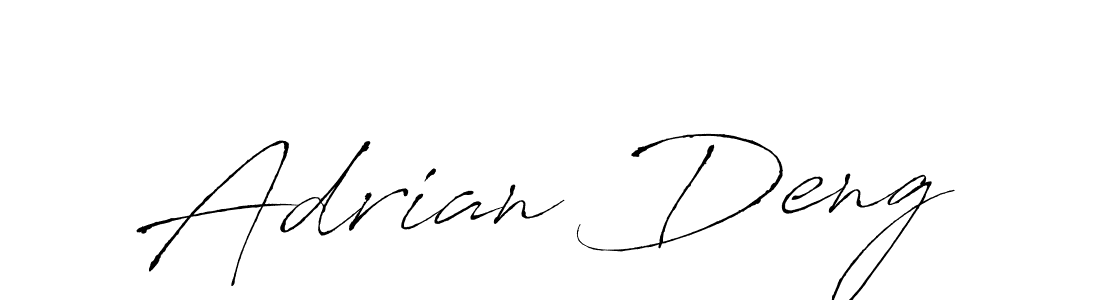 Create a beautiful signature design for name Adrian Deng. With this signature (Antro_Vectra) fonts, you can make a handwritten signature for free. Adrian Deng signature style 6 images and pictures png