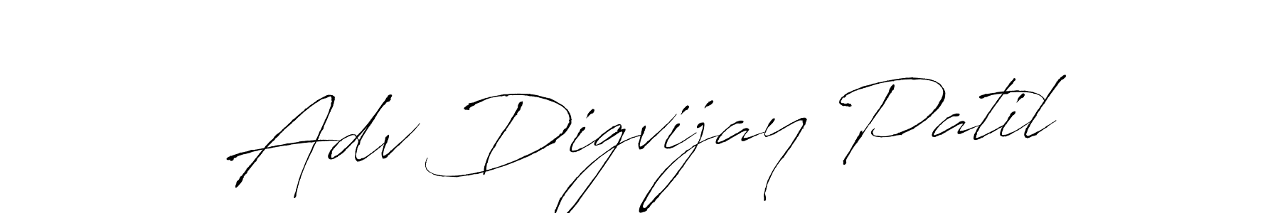How to make Adv Digvijay Patil name signature. Use Antro_Vectra style for creating short signs online. This is the latest handwritten sign. Adv Digvijay Patil signature style 6 images and pictures png