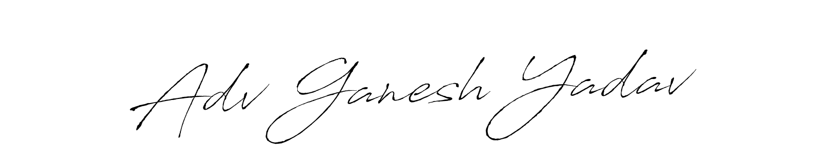 Design your own signature with our free online signature maker. With this signature software, you can create a handwritten (Antro_Vectra) signature for name Adv Ganesh Yadav. Adv Ganesh Yadav signature style 6 images and pictures png