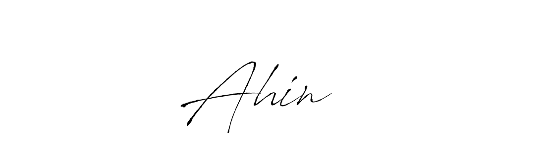 Similarly Antro_Vectra is the best handwritten signature design. Signature creator online .You can use it as an online autograph creator for name Ahin 아힌. Ahin 아힌 signature style 6 images and pictures png