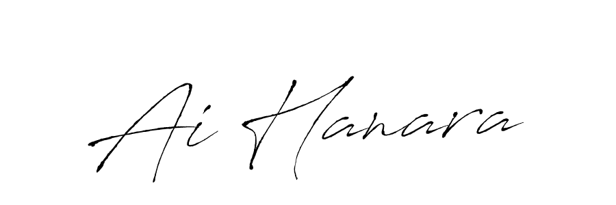 Make a beautiful signature design for name Ai Hanara. Use this online signature maker to create a handwritten signature for free. Ai Hanara signature style 6 images and pictures png