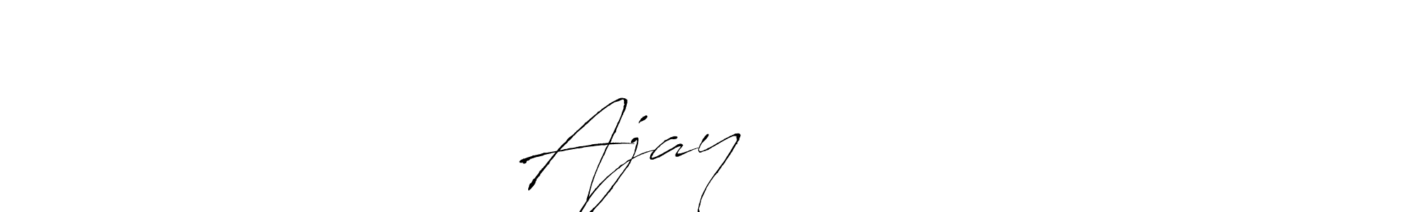 You can use this online signature creator to create a handwritten signature for the name Ajay ठाकुर. This is the best online autograph maker. Ajay ठाकुर signature style 6 images and pictures png