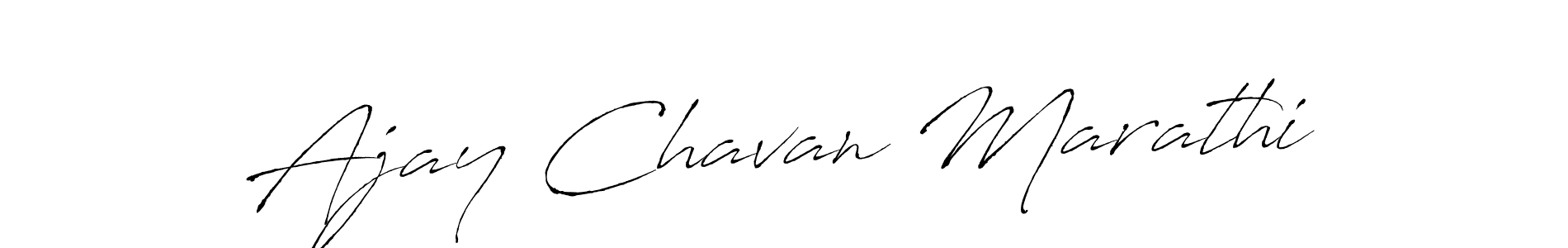 See photos of Ajay Chavan Marathi official signature by Spectra . Check more albums & portfolios. Read reviews & check more about Antro_Vectra font. Ajay Chavan Marathi signature style 6 images and pictures png