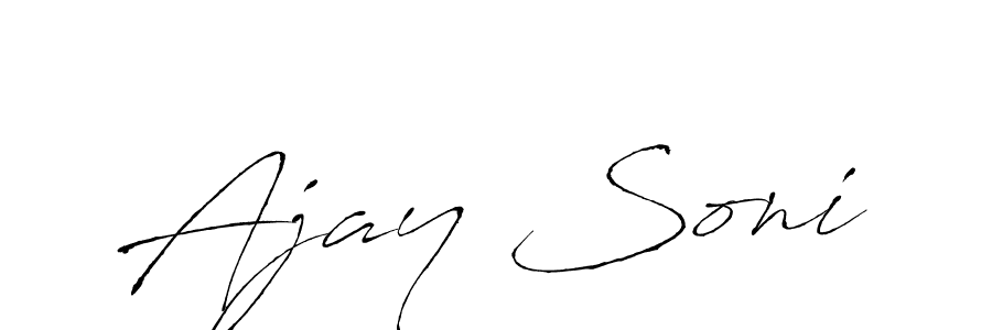 Make a beautiful signature design for name Ajay Soni. Use this online signature maker to create a handwritten signature for free. Ajay Soni signature style 6 images and pictures png