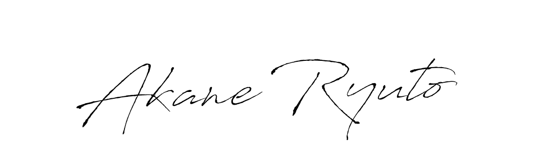 See photos of Akane Ryuto official signature by Spectra . Check more albums & portfolios. Read reviews & check more about Antro_Vectra font. Akane Ryuto signature style 6 images and pictures png