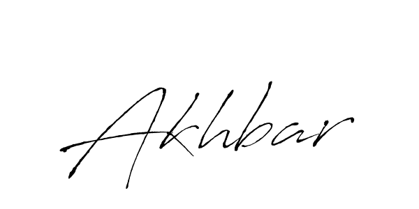 Antro_Vectra is a professional signature style that is perfect for those who want to add a touch of class to their signature. It is also a great choice for those who want to make their signature more unique. Get Akhbar name to fancy signature for free. Akhbar signature style 6 images and pictures png