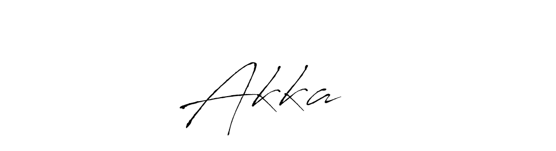 How to make Akka ❤️ signature? Antro_Vectra is a professional autograph style. Create handwritten signature for Akka ❤️ name. Akka ❤️ signature style 6 images and pictures png