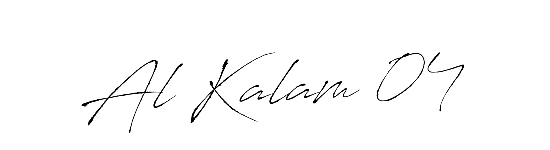 It looks lik you need a new signature style for name Al Kalam 04. Design unique handwritten (Antro_Vectra) signature with our free signature maker in just a few clicks. Al Kalam 04 signature style 6 images and pictures png