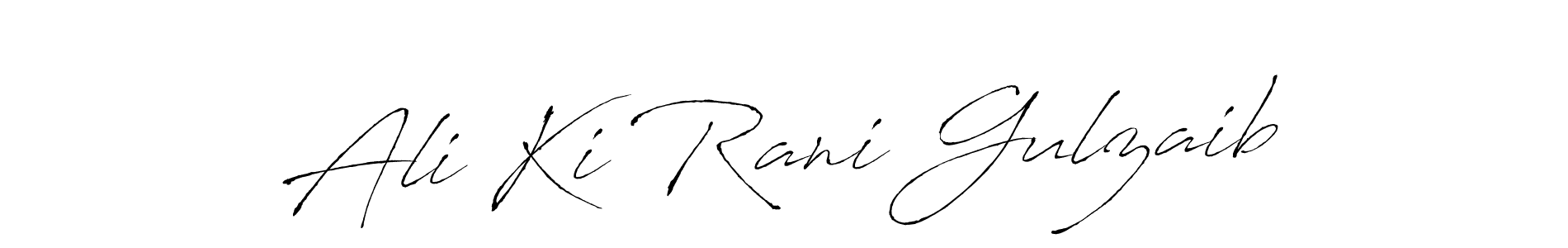 Design your own signature with our free online signature maker. With this signature software, you can create a handwritten (Antro_Vectra) signature for name Ali Ki Rani Gulzaib. Ali Ki Rani Gulzaib signature style 6 images and pictures png