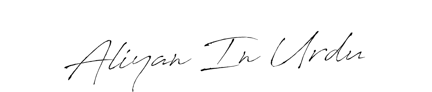 Also we have Aliyan In Urdu name is the best signature style. Create professional handwritten signature collection using Antro_Vectra autograph style. Aliyan In Urdu signature style 6 images and pictures png