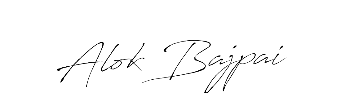 You should practise on your own different ways (Antro_Vectra) to write your name (Alok Bajpai) in signature. don't let someone else do it for you. Alok Bajpai signature style 6 images and pictures png