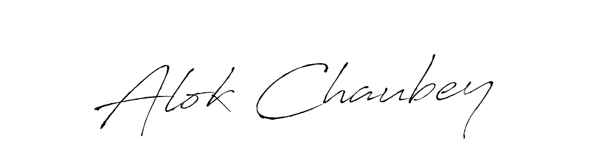 Make a beautiful signature design for name Alok Chaubey. With this signature (Antro_Vectra) style, you can create a handwritten signature for free. Alok Chaubey signature style 6 images and pictures png