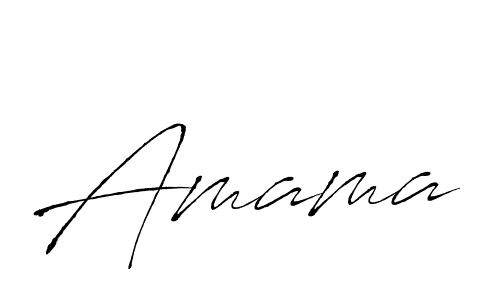 Make a beautiful signature design for name Amama. With this signature (Antro_Vectra) style, you can create a handwritten signature for free. Amama signature style 6 images and pictures png
