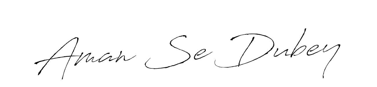 Also You can easily find your signature by using the search form. We will create Aman Se Dubey name handwritten signature images for you free of cost using Antro_Vectra sign style. Aman Se Dubey signature style 6 images and pictures png