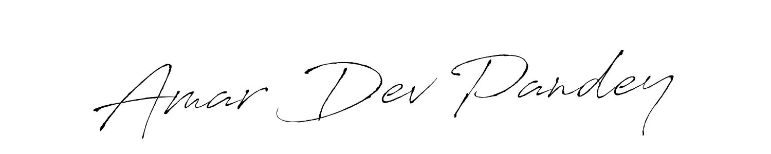 Make a beautiful signature design for name Amar Dev Pandey. With this signature (Antro_Vectra) style, you can create a handwritten signature for free. Amar Dev Pandey signature style 6 images and pictures png