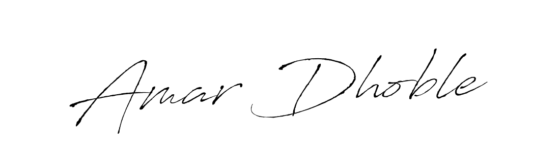 Best and Professional Signature Style for Amar Dhoble. Antro_Vectra Best Signature Style Collection. Amar Dhoble signature style 6 images and pictures png