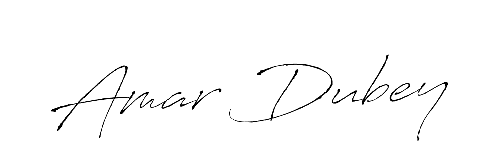 How to Draw Amar Dubey signature style? Antro_Vectra is a latest design signature styles for name Amar Dubey. Amar Dubey signature style 6 images and pictures png