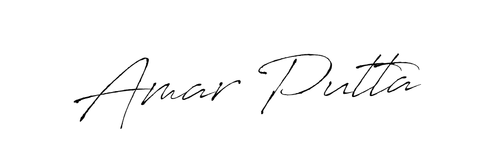 How to make Amar Putta name signature. Use Antro_Vectra style for creating short signs online. This is the latest handwritten sign. Amar Putta signature style 6 images and pictures png