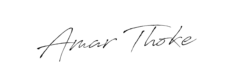 See photos of Amar Thoke official signature by Spectra . Check more albums & portfolios. Read reviews & check more about Antro_Vectra font. Amar Thoke signature style 6 images and pictures png