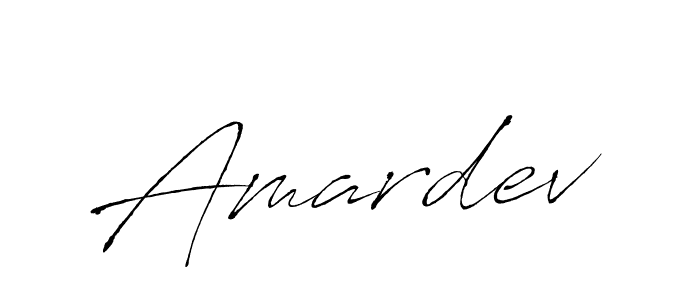 Make a beautiful signature design for name Amardev. With this signature (Antro_Vectra) style, you can create a handwritten signature for free. Amardev signature style 6 images and pictures png