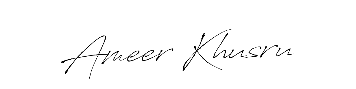 Also You can easily find your signature by using the search form. We will create Ameer Khusru name handwritten signature images for you free of cost using Antro_Vectra sign style. Ameer Khusru signature style 6 images and pictures png