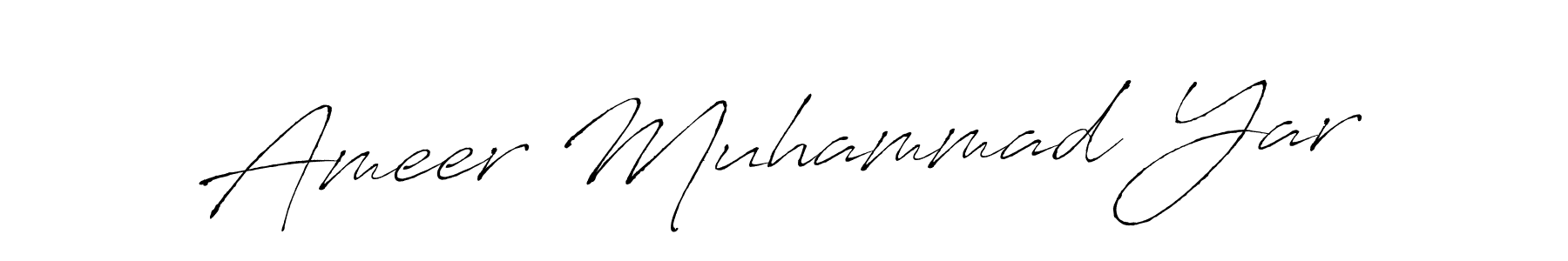Similarly Antro_Vectra is the best handwritten signature design. Signature creator online .You can use it as an online autograph creator for name Ameer Muhammad Yar. Ameer Muhammad Yar signature style 6 images and pictures png