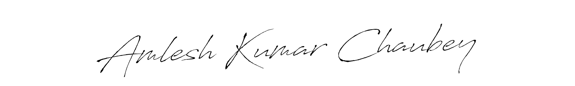 You should practise on your own different ways (Antro_Vectra) to write your name (Amlesh Kumar Chaubey) in signature. don't let someone else do it for you. Amlesh Kumar Chaubey signature style 6 images and pictures png