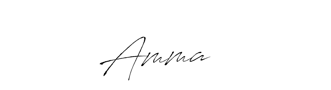 You should practise on your own different ways (Antro_Vectra) to write your name (Amma ♥️) in signature. don't let someone else do it for you. Amma ♥️ signature style 6 images and pictures png