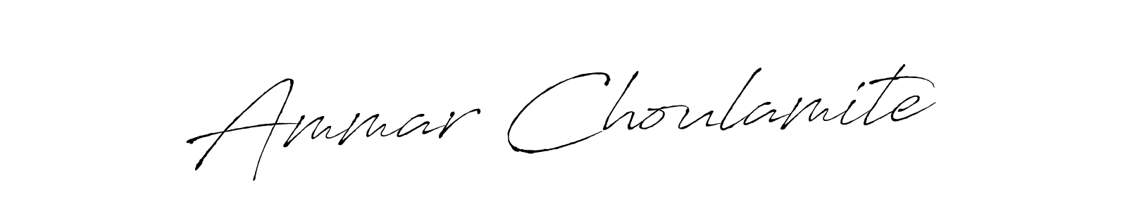 See photos of Ammar Choulamite official signature by Spectra . Check more albums & portfolios. Read reviews & check more about Antro_Vectra font. Ammar Choulamite signature style 6 images and pictures png