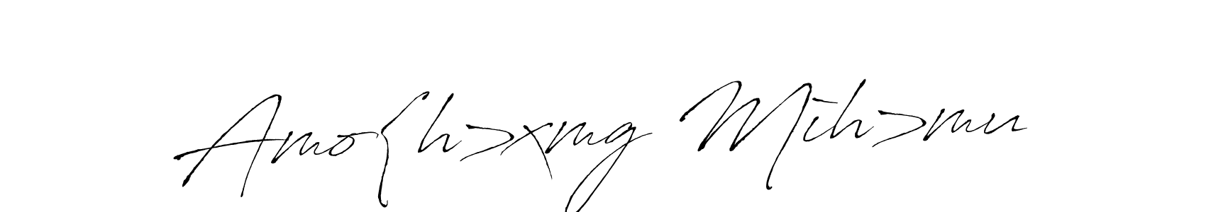 Design your own signature with our free online signature maker. With this signature software, you can create a handwritten (Antro_Vectra) signature for name Amo{h>xmg Mìh>mu. Amo{h>xmg Mìh>mu signature style 6 images and pictures png