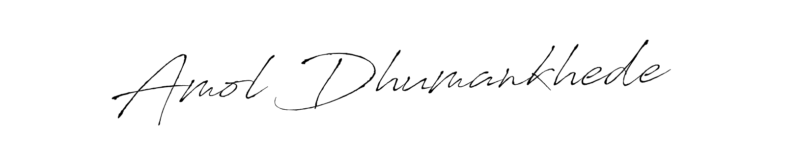 It looks lik you need a new signature style for name Amol Dhumankhede. Design unique handwritten (Antro_Vectra) signature with our free signature maker in just a few clicks. Amol Dhumankhede signature style 6 images and pictures png