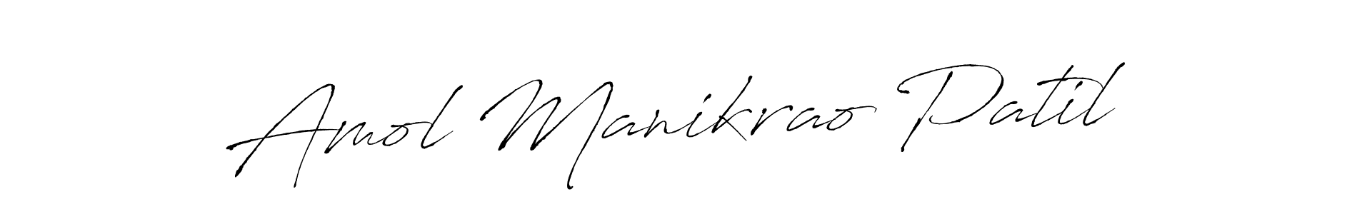 Make a beautiful signature design for name Amol Manikrao Patil. Use this online signature maker to create a handwritten signature for free. Amol Manikrao Patil signature style 6 images and pictures png