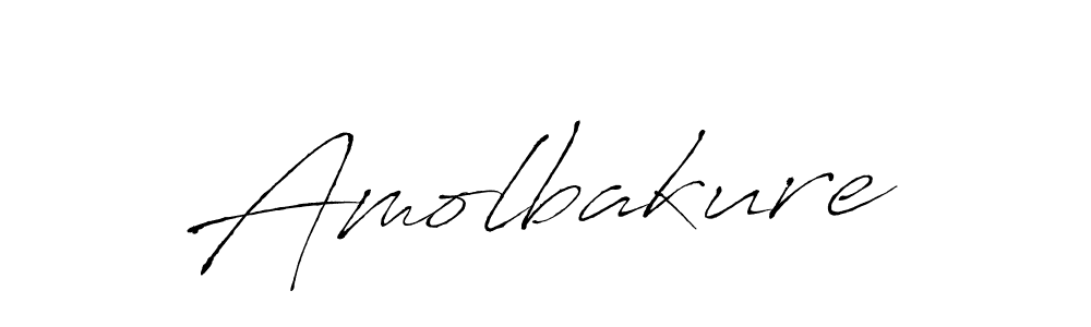 See photos of Amolbakure official signature by Spectra . Check more albums & portfolios. Read reviews & check more about Antro_Vectra font. Amolbakure signature style 6 images and pictures png