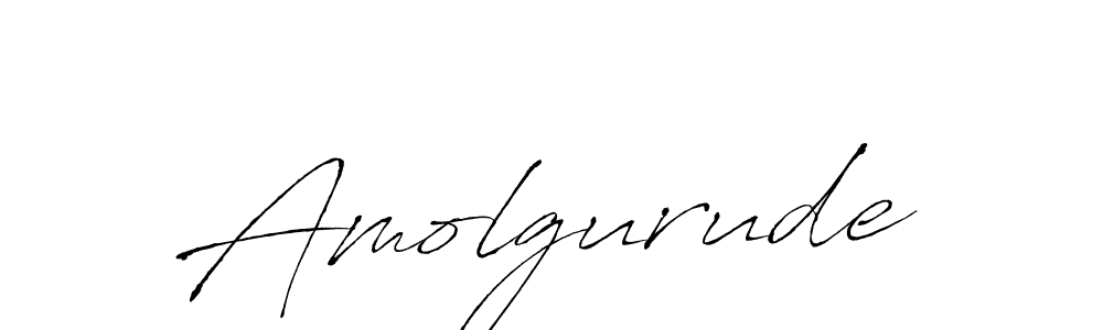 Amolgurude stylish signature style. Best Handwritten Sign (Antro_Vectra) for my name. Handwritten Signature Collection Ideas for my name Amolgurude. Amolgurude signature style 6 images and pictures png