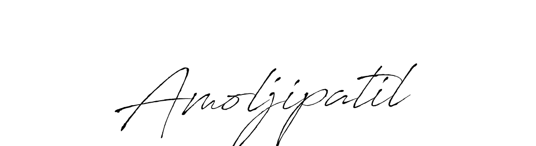 You should practise on your own different ways (Antro_Vectra) to write your name (Amoljipatil) in signature. don't let someone else do it for you. Amoljipatil signature style 6 images and pictures png