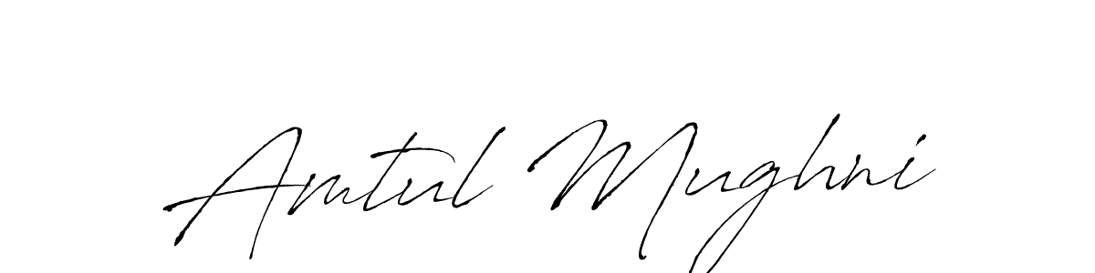 Antro_Vectra is a professional signature style that is perfect for those who want to add a touch of class to their signature. It is also a great choice for those who want to make their signature more unique. Get Amtul Mughni name to fancy signature for free. Amtul Mughni signature style 6 images and pictures png