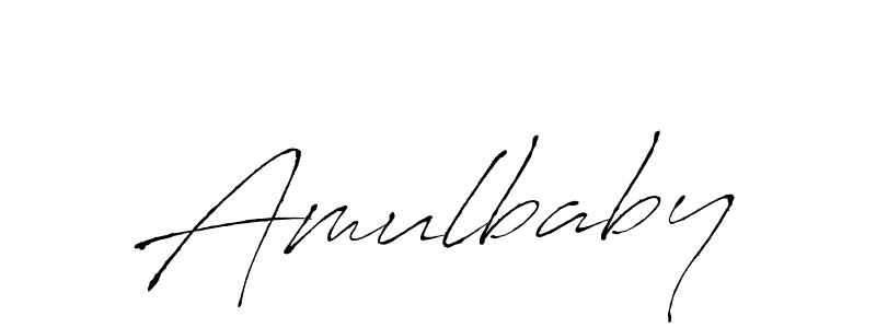 Create a beautiful signature design for name Amulbaby. With this signature (Antro_Vectra) fonts, you can make a handwritten signature for free. Amulbaby signature style 6 images and pictures png