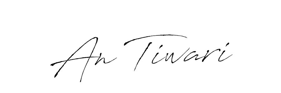 Make a beautiful signature design for name An Tiwari. With this signature (Antro_Vectra) style, you can create a handwritten signature for free. An Tiwari signature style 6 images and pictures png